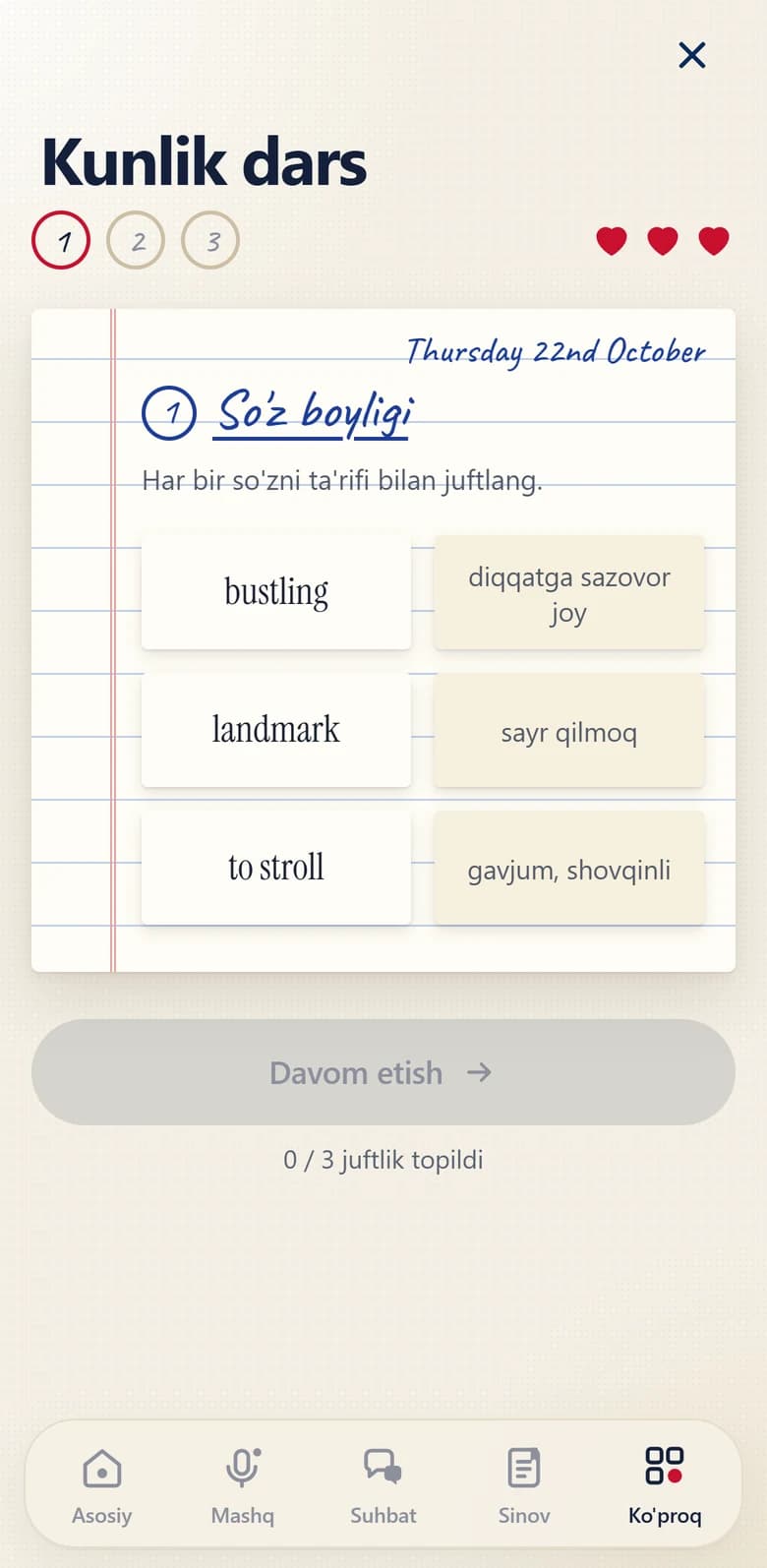 The daily lesson screen