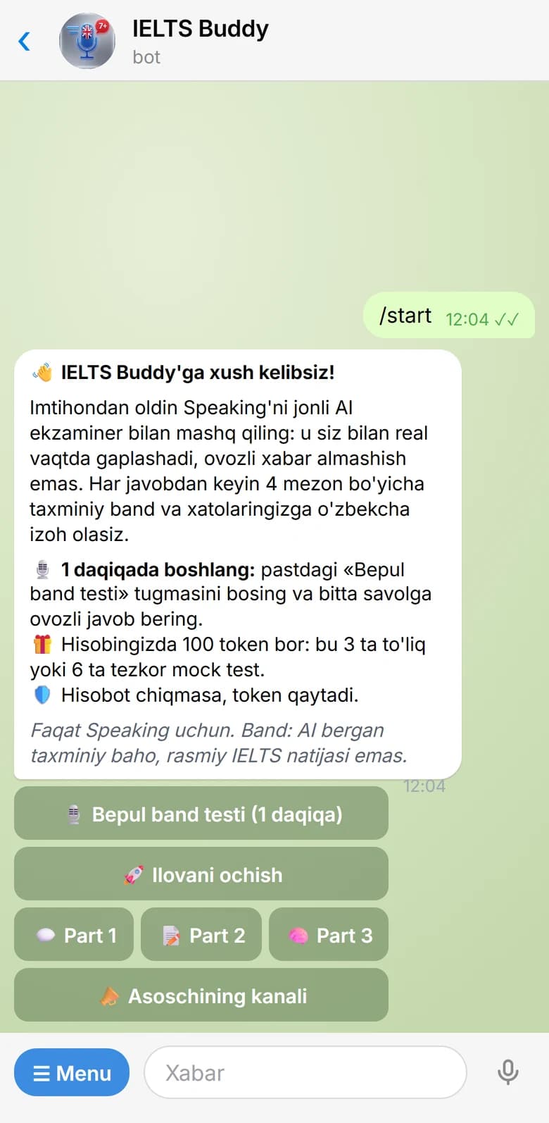 The bot's first message in Telegram